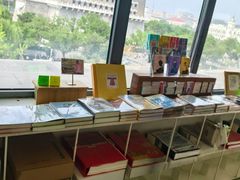 -PAGEONE(北京坊店)