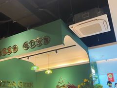 -做披萨的奇葩(中海央墅店)
