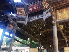 -青林口古镇