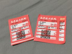 -万达影城(银兴菲林店)