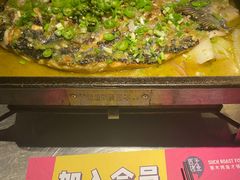 -匠子烤鱼(桫椤湾店)