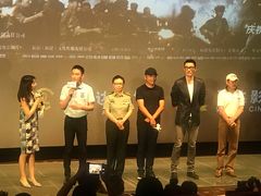 -万达影城(锦华万达广场IMAX店)