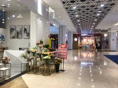 -兰岛广场(白沙路店)