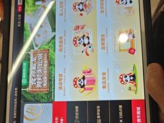 -海底捞火锅(中盛城市广场店)