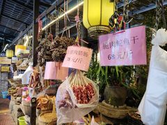 -园林美食城·本土农家菜(杨和镇店)