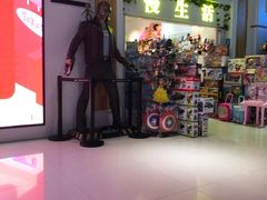 -奥斯卡升龙国际影城(RealD Cinema)