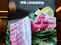 -福云龙(黄河南大街店)
