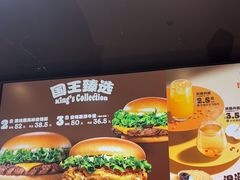 -汉堡王(巨海邻里荟店)