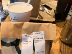 -星巴克(深圳北站B5检票口)