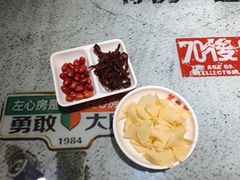 -蟹蟹潮汕砂锅粥(食八方美食城店)