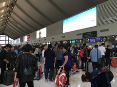 -丽江三义国际机场