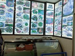 -苏启渔港(云南北路店)