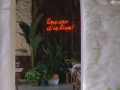 -Encore Cafe&Bar安可咖啡