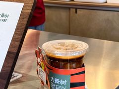 -大青树咖啡(大理古城店)