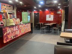 -和合谷(新街口店)