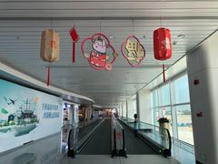 -福州长乐国际机场