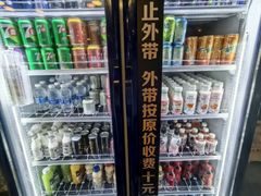 -火炉火自助餐(喜隆多店)