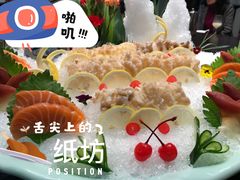 -谢氏老金口(江夏武昌大道店)