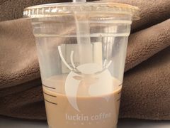 陨石拿铁-瑞幸咖啡(石榴中心店)