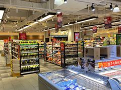 面包甜点陈列柜-T11生鲜超市(朝阳公园店)