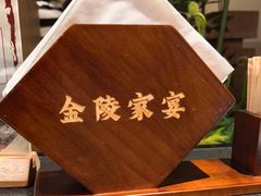 -金陵家宴·金陵春·南京菜(夫子庙店)