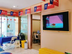 -启辰口腔(南坪店)