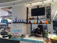 -樂姿生活(万达广场店)