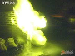 火焰-尚水长廊铁板烧(荣祥广场店)