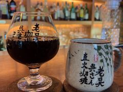 -老吴咖啡( 国贸商住大厦店)