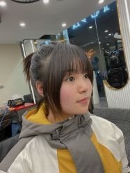 -IP SALON
