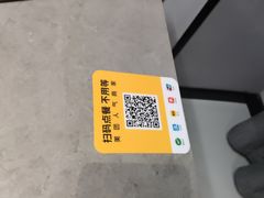 -红岸碳烤齐齐哈尔原味生态烤肉