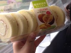 切冻榴莲片-美喆西饼(广州南站店)