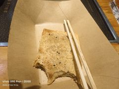 -新疆烧烤王(广灵店)