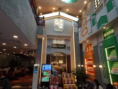 -点都德(北京路贰店)