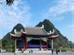 -靖西锦绣古镇景区