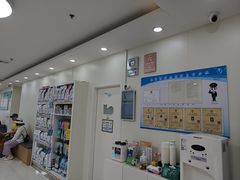 -美联众合动物医院·24h京西诊疗中心