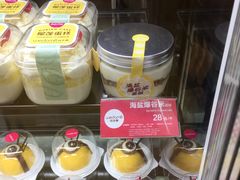 -味多美蛋糕(八大处店)