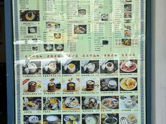 -黄氏壹品汇•水牛奶甜品(全国总店)
