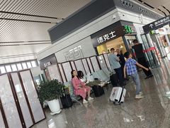 -敦煌莫高国际机场