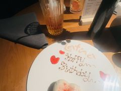 -拉蒂娜·巴西牛排馆 Latina·Brazilian Steakhouse(王府井喜悦店)