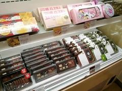 零售区-好利来(槐中店)