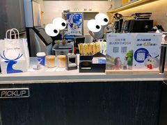 大堂-瑞幸咖啡(华创生活广场店)