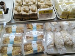 -老大昌(淮海中路店)