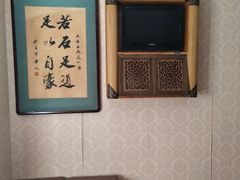 -若石足道SPA 连锁(丹东街店)