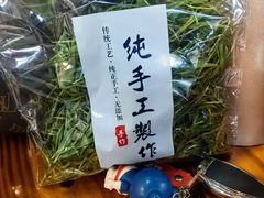 -竹乡人家大鱼头(南山竹海店)