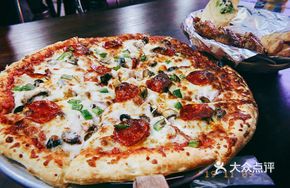 New York Pizza