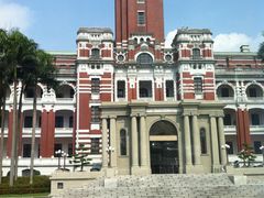 -台北故宫博物院