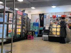 -德四家·云南傣味烧烤品牌(和谐店)