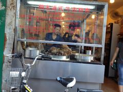 门面-莲塘味宝园牛杂(天越翔园店)