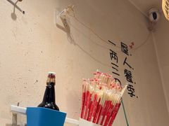 -清真私房烧烤·炭烤鲜牛(创始店)